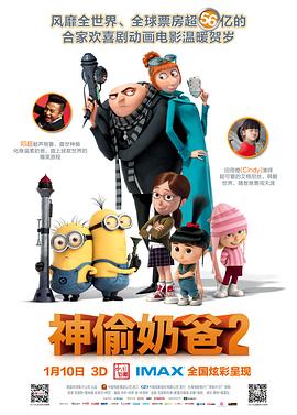 亚洲第一页在线观看