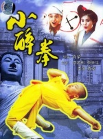 亚洲第一页在线观看